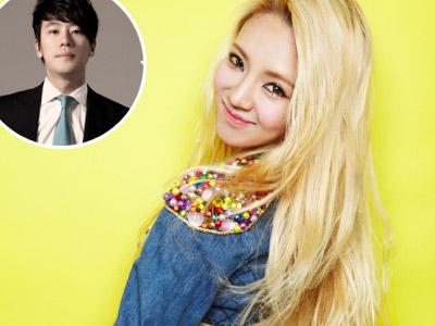 Hyoyeon SNSD Pacaran Dengan Pria Lulusan Amerika?